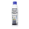 Liebherr Refrigerator Stainless Steel Cleaner - 8409022