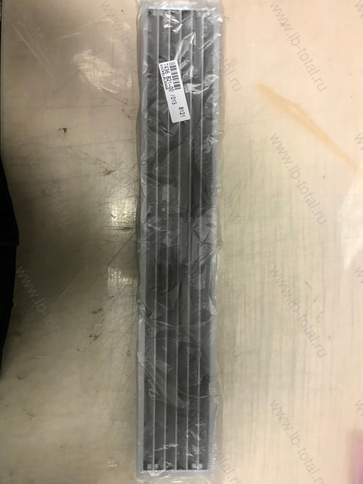 Liebherr Refrigerator Base Trim - 7436821