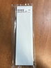 Liebherr Freezer Cover - 7433279