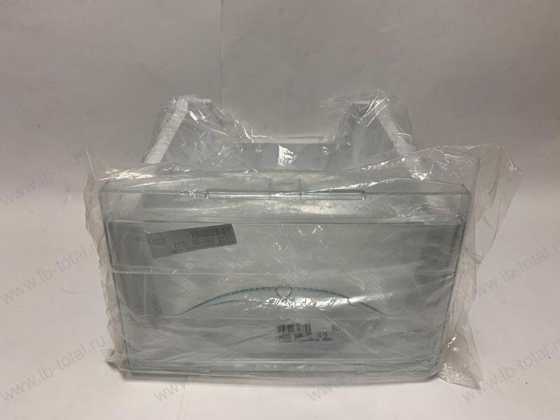 Liebherr Freezer Drawer-Complete - 9790133