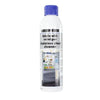 840902201 Refrigerator Stainless Steel Cleaner