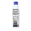 8409022 Refrigerator Stainless Steel Cleaner